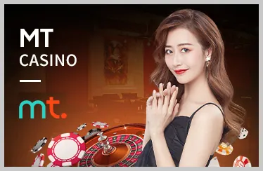 Xổ số và keno
